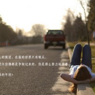 Word文档转换成PDF